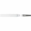 GS-21/8 Stekespade 20 cm