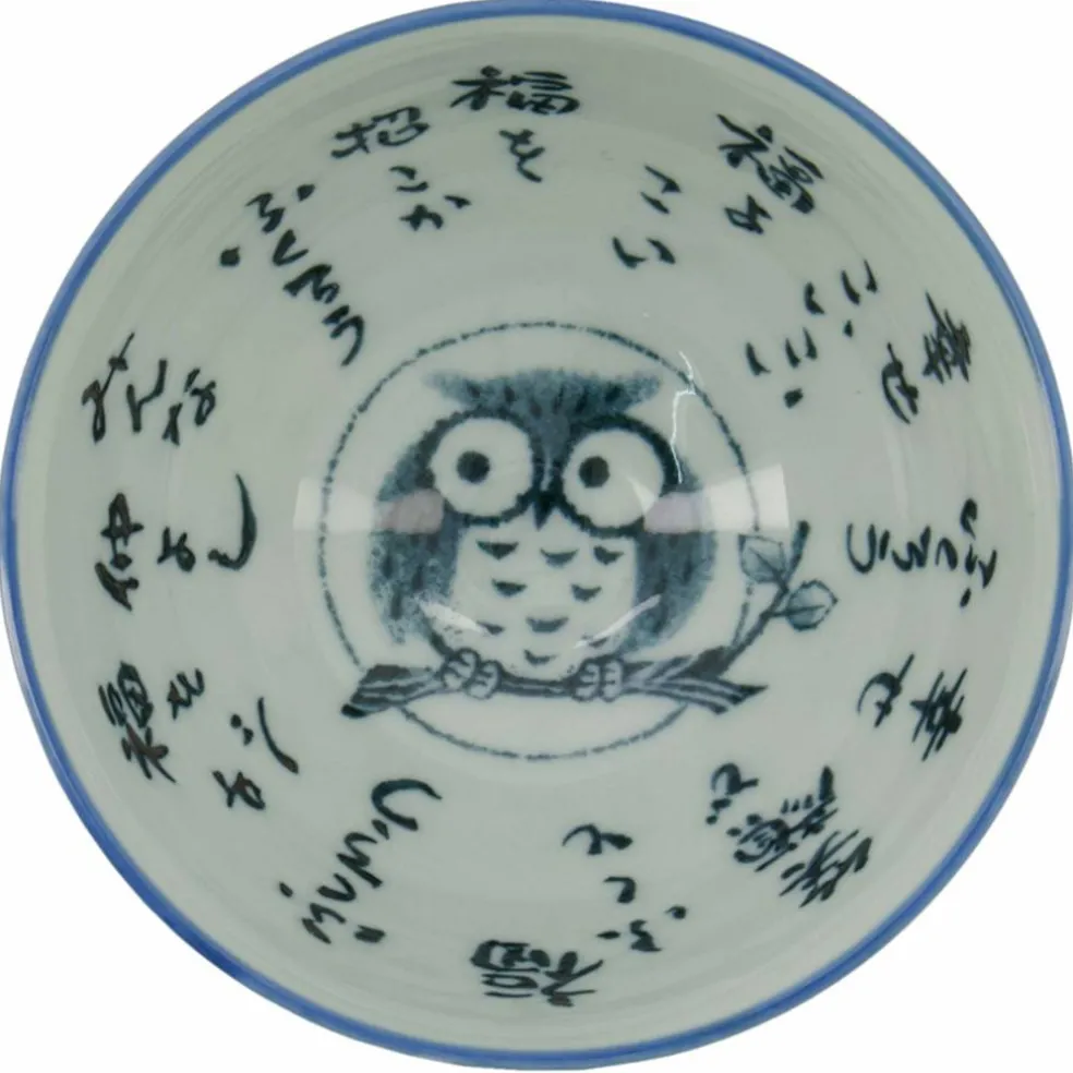 Kawaii Owl skål, 11.5 cm