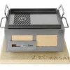 Konro Plancha 50.50 stekeplate (Medium Wide)