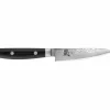 Ran Allkniv 12 cm