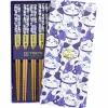 Set shiba spisepinner, 5-pakning