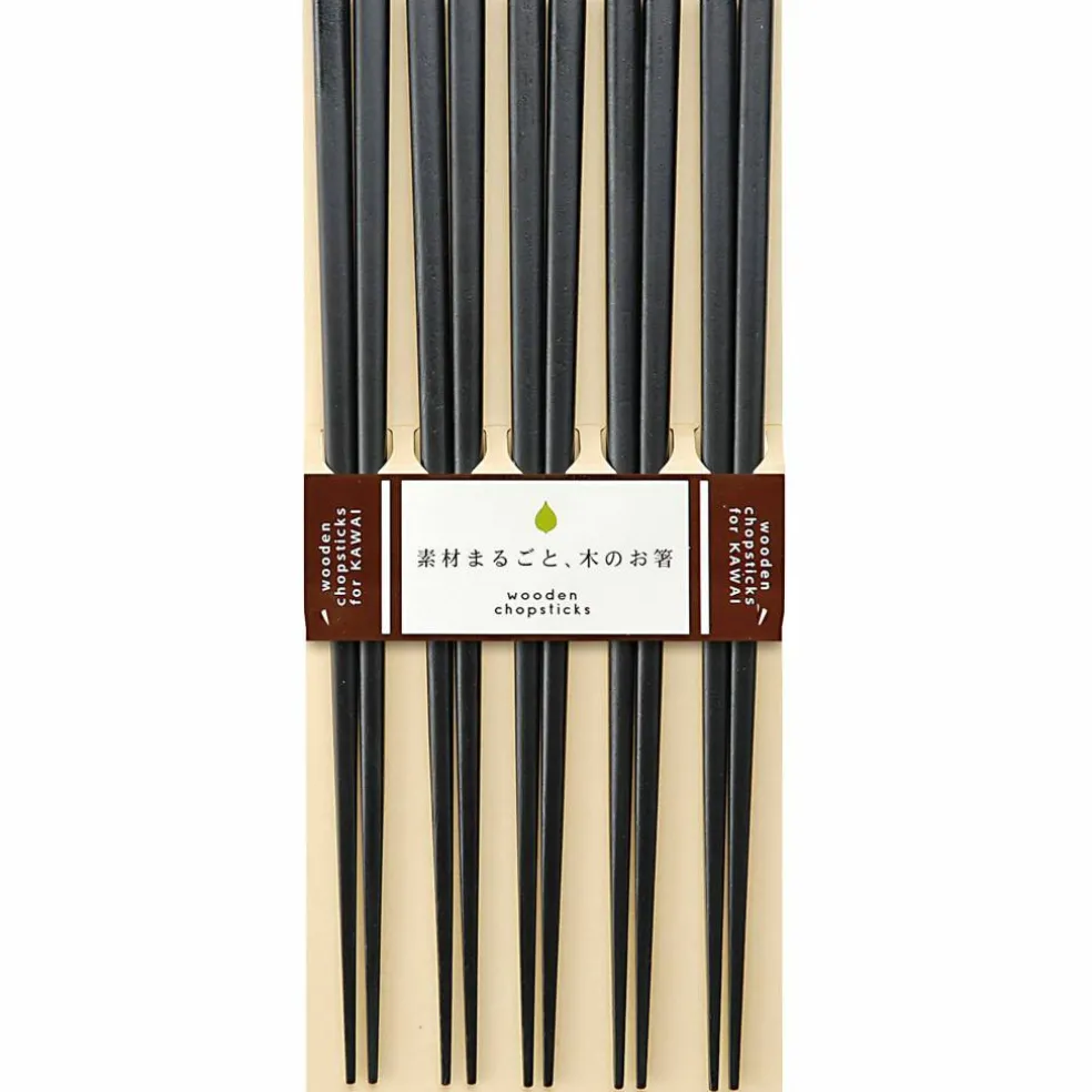 Spisepinner Plain Wood 5 Par, brun